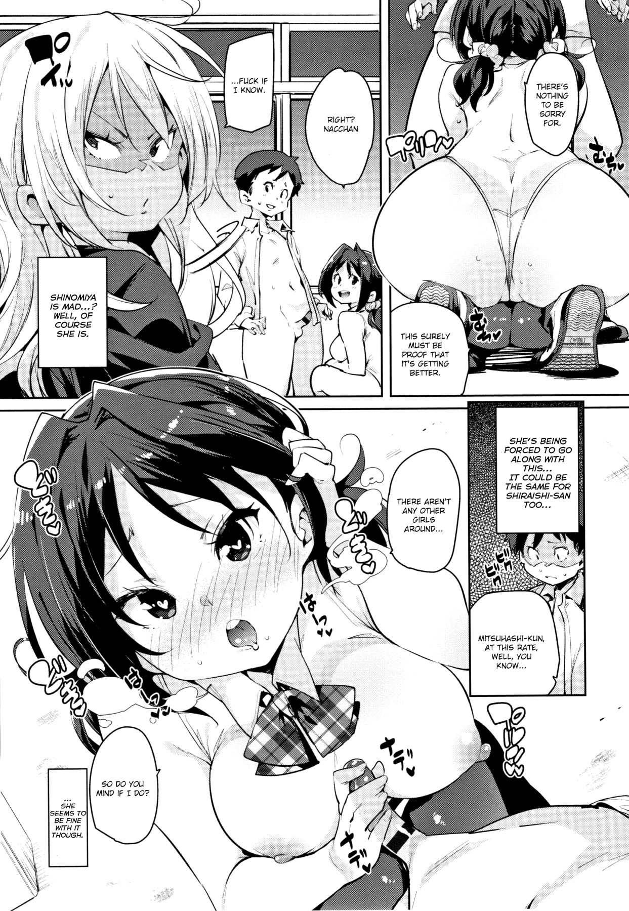 Hentai Manga Comic-Smack Smack Soft Lewd Hole Ch. 0-5-Read-95